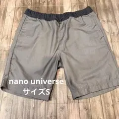 Item thumbnail for item 8b82f39a-f58e-4eed-ae9d-52371d1d8d89