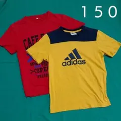 １５０ Tシャツ ２枚セット アディダス しまむら