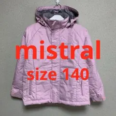 mistral ジュニアスキーウェア