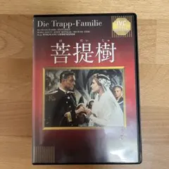 Item thumbnail for item 3802a517-5f0c-4593-8062-89ea158de0fc