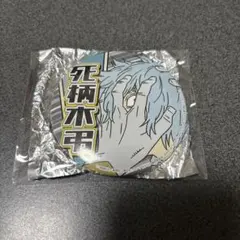 僕のヒーローアカデミア　死柄木弔　大きめサイズ