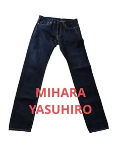 【MIHARA YASUHIRO】ミハラヤスヒロ　デニム　隠しポケット　46のサムネイル