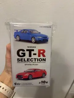 2025年最新】33 トミカの人気アイテム - メルカリ