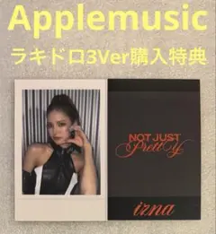 spring3989(引取無言 T_T)様 リクエスト 10点 まとめ商品