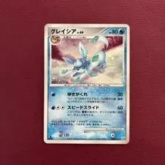 ポケモンカード グレイシア LV.X - メルカリ