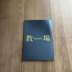 Item thumbnail for item 390e2062-0e6a-45a6-af78-dc13656f1b93