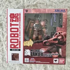 2025年最新】Number_i フィギュアの人気アイテム - メルカリ