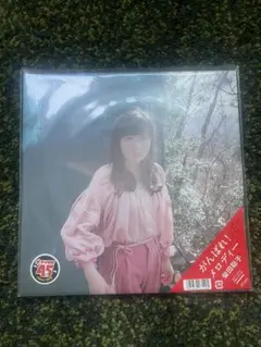 2026年最新】柴田聡子 レコードの人気アイテム - メルカリ