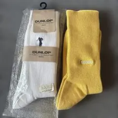 みー助様 リクエスト 2点 まとめ商品