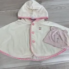 最終処分！女の子ベビー春物！ミキハウスうさこポンチョ&babygapくま帽子