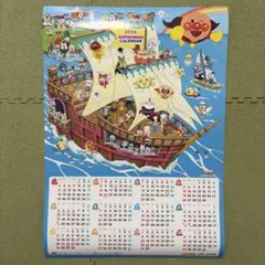 Item thumbnail for item 8e698277-5b2d-4f13-83ca-4fd7faf68c86