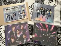 King&Prince キンプリ Mazy Night メイジーナイト 3形態