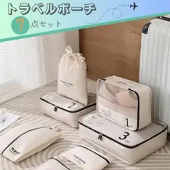 Item thumbnail for item e4762764-72d7-4a5e-bf49-874af98693e0