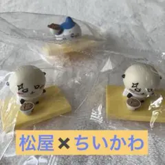 松屋✖️ちいかわコラボキャンペーン （ハチワレ1体・ラッコ2体セット）