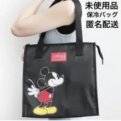 新品未使用品＊ミッキーマウス　大きな　保冷ショッピングバッグ　マチあり