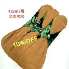 Item thumbnail for item 5897a152-9a43-41f2-bf46-ffcab0115fd1