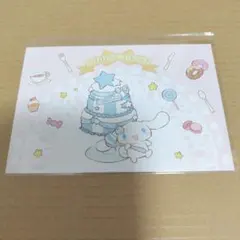 シナモン　ポストカード