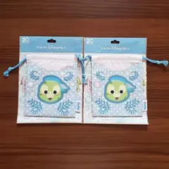 東京ディズニーシー ダッフィー&フレンズ　オルメル 20周年 巾着 2個セット