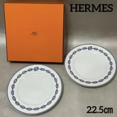 【未使用】HERMES 食器　2枚 HERMES - 専用‼︎ エルメス お皿 2枚セット 美品の通販 by おんちゃん