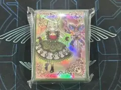 遊戯王OCG 遊戯王の日 スリーブ 道化の一座 ドリッシュ - メルカリ