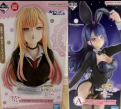 一番くじ 着せ恋 A賞 喜多川海夢 十六夜ありさVer. フィギュア