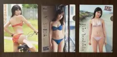吉田莉桜 クリアファイル 3枚セット