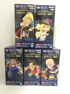 ワンピースワールドコレクタブルフィギュアゴットバレ事件1