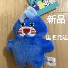 【タグ付き】mojojojo　ぶるぶるマスコット　ストラップ 　青　新品