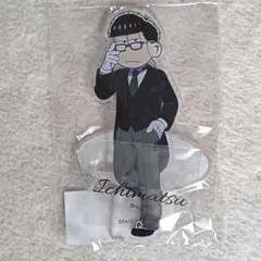 おそ松さん オシアド 一松 アクリルスタンド アクスタ - メルカリ