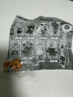 どうぶつの森 つながるリングチャーム ララミー
