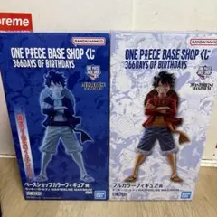 ONE PIECE BASE SHOP限定一番くじ3体セット - メルカリ
