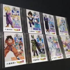 【うどん札　8種8枚セット】丸亀製麺　ドラゴンボールZ　コラボ　第2弾