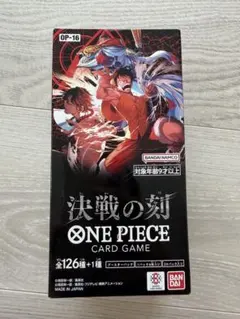 ワンピース カード 決戦の刻 1BOX分 未サーチ 封入率一致 統一パック