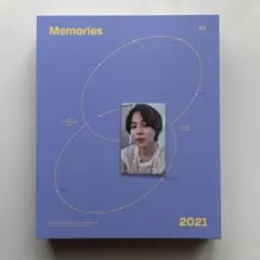 2026年最新】bts memories 2021 ジミンの人気アイテム - メルカリ