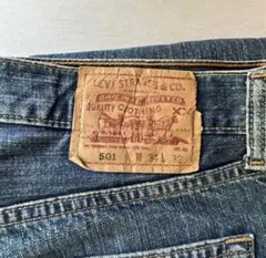Levi's 501 レギュラー　ジーンズ w34 L32 ボタンユーズド
