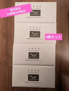 Item thumbnail for item ff43d1dd-3d24-4214-a3d0-d7d7c7b52abd