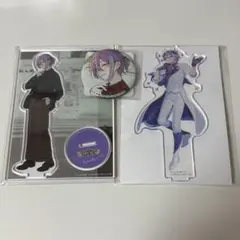 【未開封未使用品】プロセカ　ZOZO　グッズセット　神代類 プロセカ ZOZOTOWN 神代類 グッズセット - メルカリ