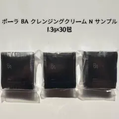 ふわうさ様 リクエスト 4点 まとめ商品