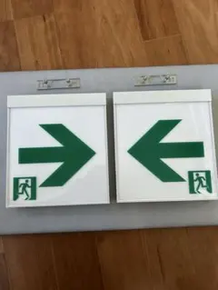 MITSUBISHI 三菱　非常口　避難口　誘導灯　B級片面灯　防災 MITSUBISHI 三菱 非常口 避難口 誘導灯 B級片面灯 防災 - メルカリ
