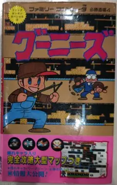 mozu様 リクエスト 3点 まとめ商品