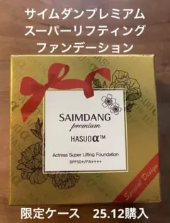 Item thumbnail for item c07f6443-f1ae-4acb-ab50-56b0305d1dd8