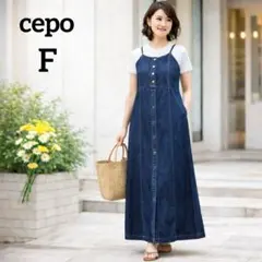 【セポ】デニムキャミワンピース　F　ネイビー　後ろリボン　コットン100%