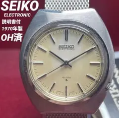 2026年最新】SEIKO EL-370の人気アイテム - メルカリ
