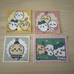 ちいかわ　シールまとめ売り