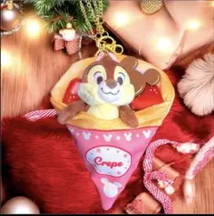 Disney♡クレープinチップキーチェーン☆新品