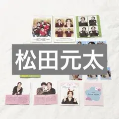 開運推しお守り　ハッピー4カット　推しの証明写真　松田元太　travis