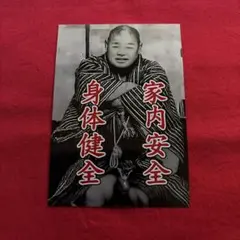 Item thumbnail for item 117a6509-ac3e-4c19-a646-adb9ea9f2a69