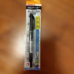 Item thumbnail for item 729aac42-a266-4209-8d40-387c22201f6f