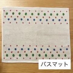 Item thumbnail for item 93fd6e4e-5ca4-4a90-b80e-d30fdfacf632