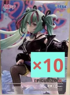 初音ミクシリーズ FIGURIZMα 初音ミク -Punk!- フィギュア